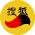 基因编辑服务-基因敲除细胞/点突变/文库筛选/基因插入/CRISPR检测/稳转株构建_球盟会生物基因EDITGENE – 球盟会生物基因