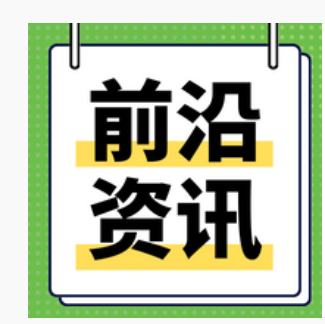 DeepSeek速问速答：从脱靶效应来谈AI大模型结合CRISPR基因编辑的开展前景