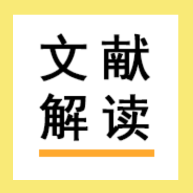 【文献解读】Prime Editing新动态：噬菌体辅助进化和蛋白工程技术开发更高效、更紧凑的先导编辑器